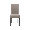 Hyper Cover Modern Jacquard Dining Chair Covers (Tan, 4 pcs)