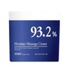 Debut Moisture Massage Cream 500ml Massage Cleansing Cream / 데뷰 모이스처 마사지크림 500ml 마사지 클렌징 크림