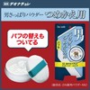 Deonaturee Men's Refreshing Powder, Refill, For Men, For Body, Straight