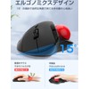 Trackball, Wireless Ewin, Mouse Ball, Supports 2.4 GHz/Bluetooth, Trackball Mouse,