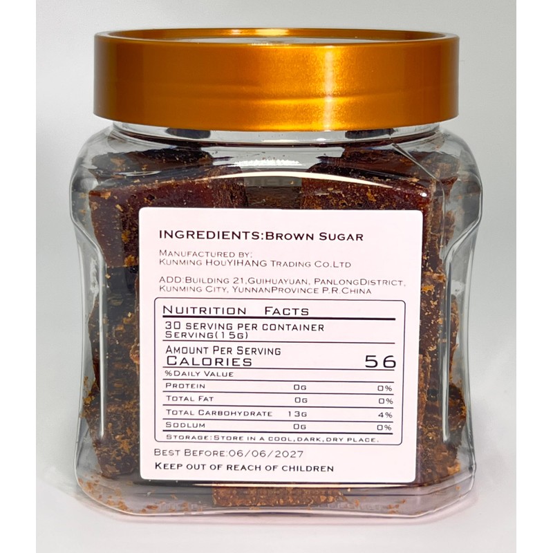 Black Sugar from Yunnan, Pure Brown Sugar Sweetener for Cooking,