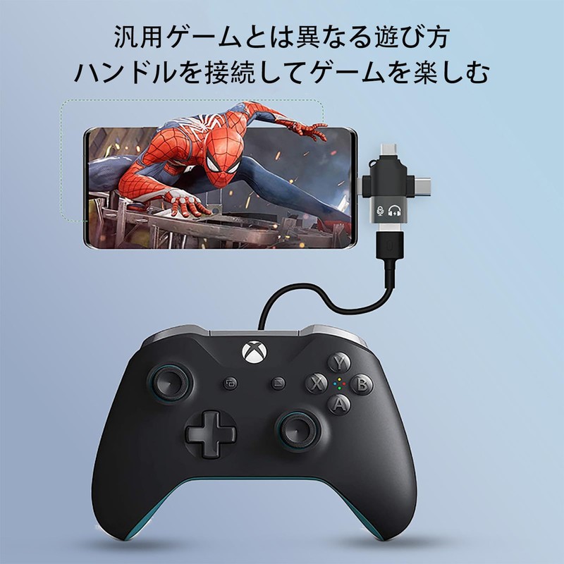 TRkin OTG変換アダプタ3 IN 1 5 Gbps高速データ転送Type C、USB-Micro B to USB-A