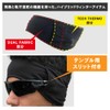 Otafuku Gloves Winter Ear Warmers [Heat Generating, Cold Protection, Sweat