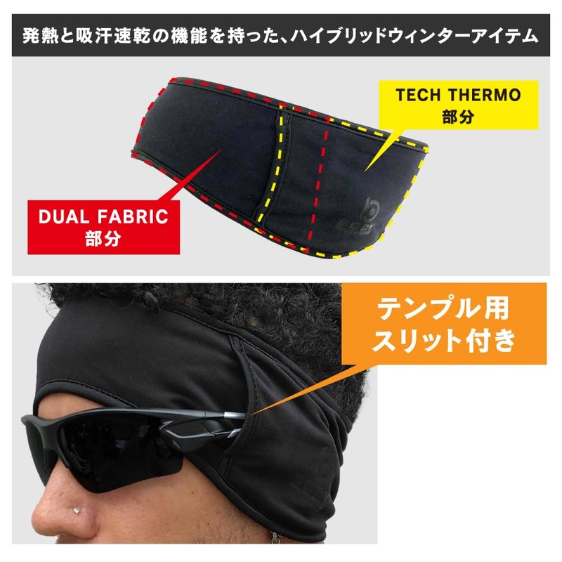 Otafuku Gloves Winter Ear Warmers [Heat Generating, Cold Protection, Sweat