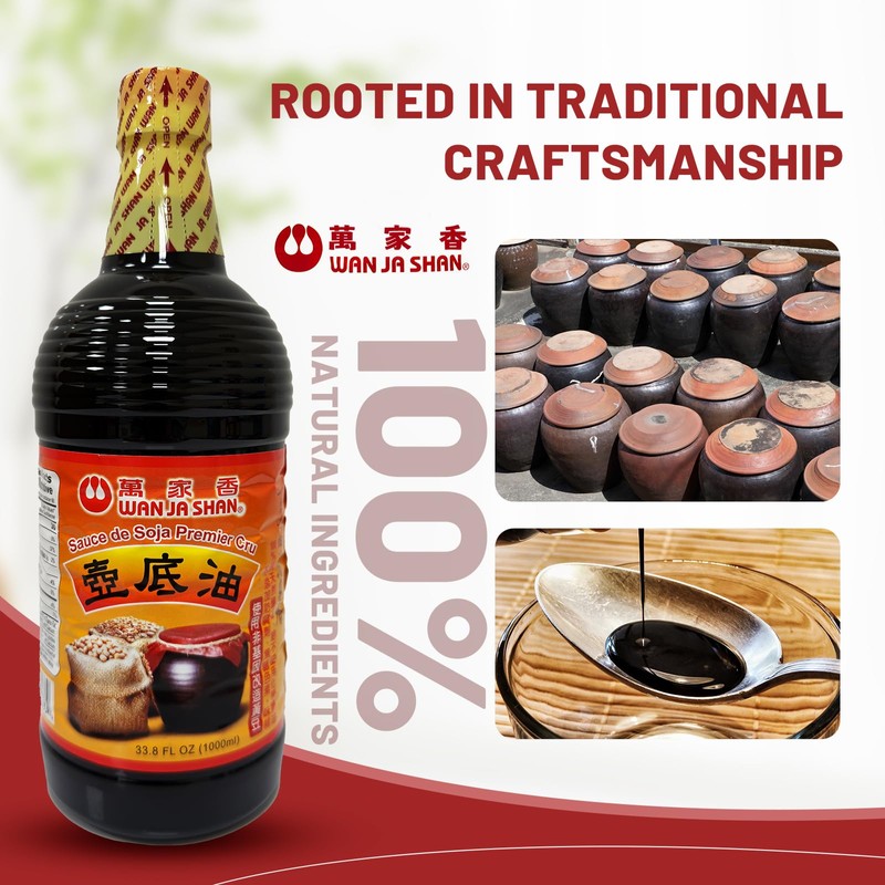Wan Ja Shan Premium Aged Soy Sauce, Pot-Bottom Soy Sauce,