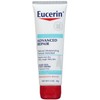 Eucerin Intensive Repair Foot Creme 3 Oz by Eucerin