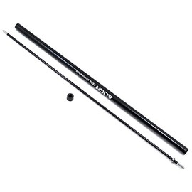 Align/T-Rex Helicopters 450L Torque Tube H45T005XX