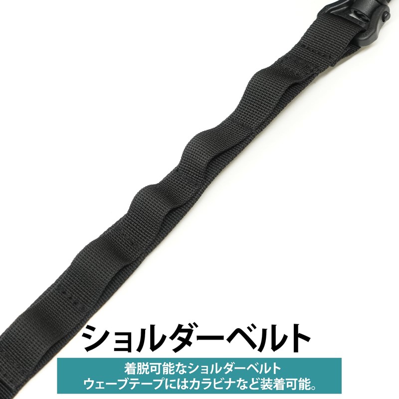 Outdoor Products 22469085 Shoulder Bag, Mini, Compact, Multiple Pockets, Five