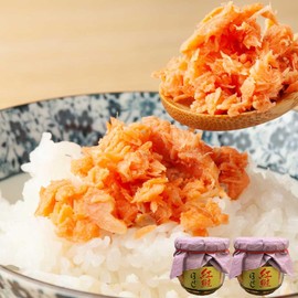 Red Salmon Flakes