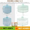 ISTORA Lint Filter for Hitachi Washing Machines, Model # NETK8KV,