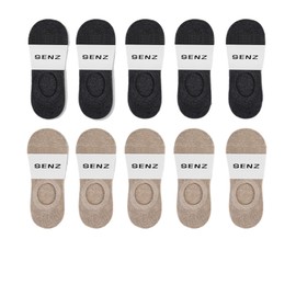 svlftecon Unisex No Show Socks Low Cut Invisible Liner Socks for All Seasons Solid Color Series 27, 5 Dark Gray 5 Khakis = 10 Pairs, Large