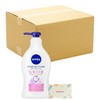 Kao Nivea Cream Care Body Wash, W Water Retention, Beautiful