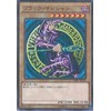 Yu-Gi-Oh Card MB01-JP010 Black Magician Millennium Rare Yu-Gi-Oh Arc Five