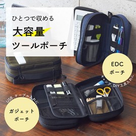 Lihit lab. Packing Cube A7764 Black