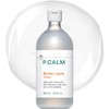 P.CALM Barrier Cycle Toner 16.9 fl oz (500 ml) /
