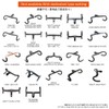 [Lek Mount] Garmin Combo Mount (Integrated Type) [GM-30P+GP]