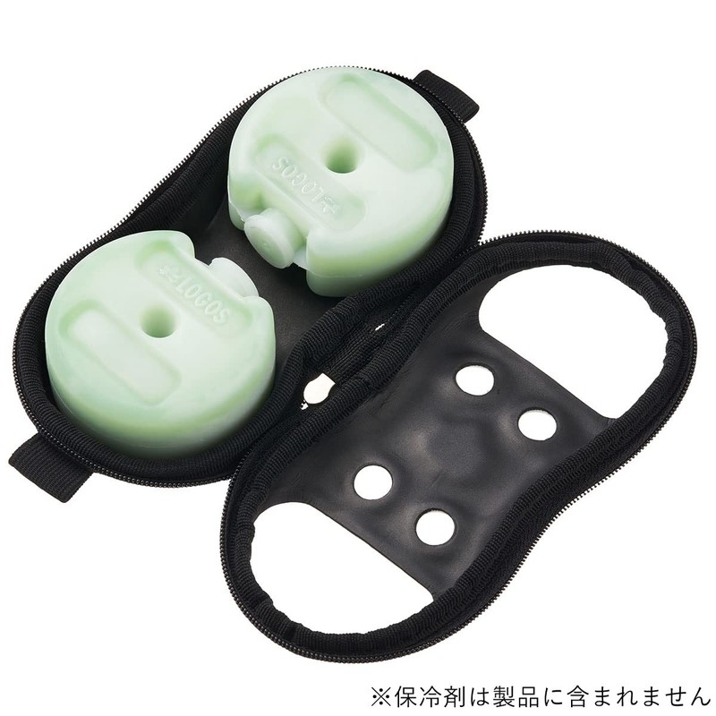 Logos 81336790 Subzero Pack Cooling Smile (Double), Gray