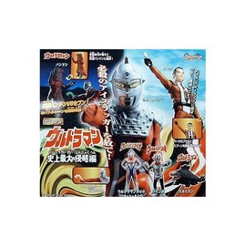 Gashapon HG Series Ultraman 33, The Biggest Invasion of All Time, Set of 6 Types