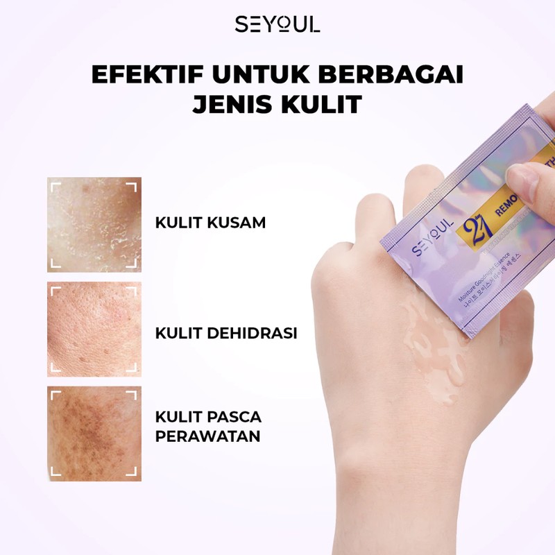 SEYOUL 21 Day Essence - Brightening Treatment | Suitable for