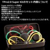 GravityFit Tpro 2.0 Super Kit ゴルフスイング 練習 器具 矯正 体幹