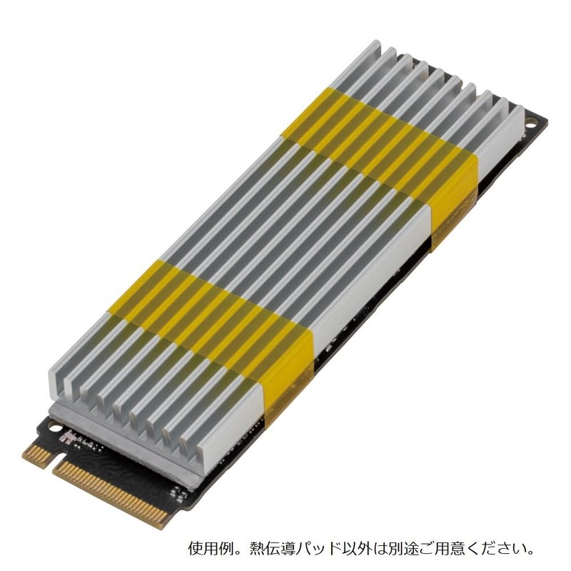 INEX BA-HT01 Heat Transfer Pad for M.2 SSD