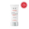 Ceraderm Moisture Essence Sun Gel 50g (SPF50+, PA+++, mixed tea) / 쎄라덤 모이스춰 에센스 선젤 50g (SPF50+, PA+++,혼합자차)