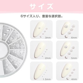 ESJNNK Pearl Assorted Pack Nail Parts 6 Sizes 1.5mm 2mm 3mm 4mm 5mm 6mm Semicircle White Pearl Mix Gel Nail Art (White)