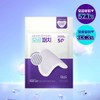 Dr.G Bakuchiol Porejet Micro 800 Shot Needle Patch 4 Pieces