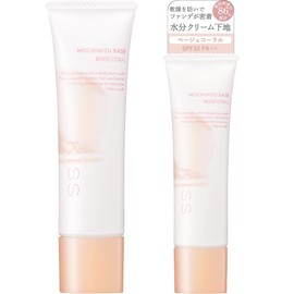 KiSS SPF33PA++ Mochimizu Base 02 Beige Coral, 0.9 oz (25 g), Makeup Base, Moisture Cream Base, Serum Ingredients Formulated
