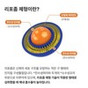 Korea Yakult (5 months supply) Korea Yakult V Food Liposomal