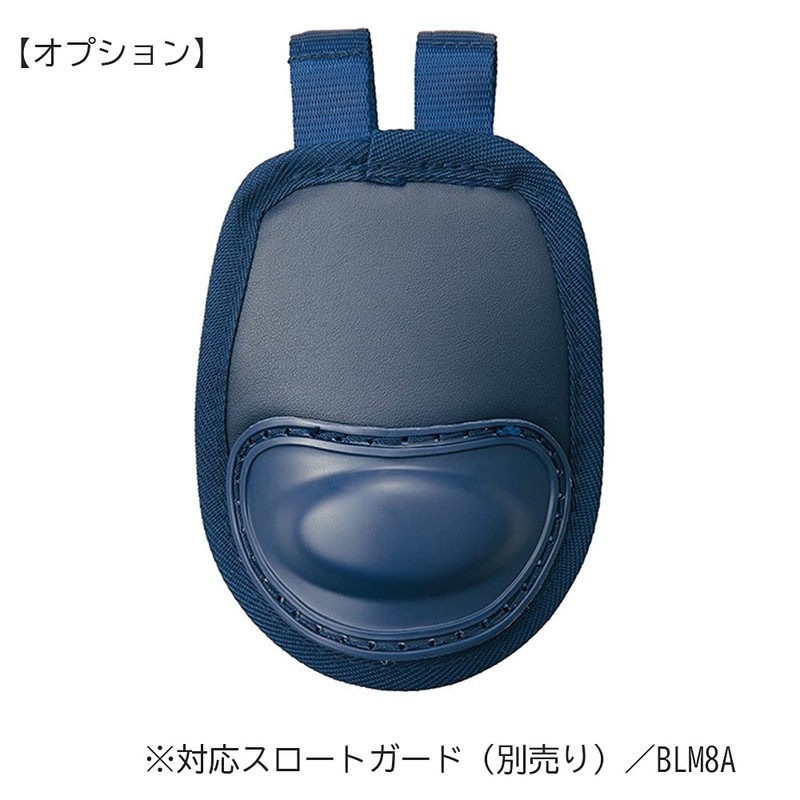 ZETT Z-BLM1240A-2900 Hard Baseball Mask (SG Standard) (Navy)