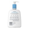 Cetaphil, Gentle Cleanser, 16 Fl Oz