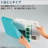 Kokuyo A4P-NEF15BX5 File Individual Folder, NEOS A4 0.6 inch (15