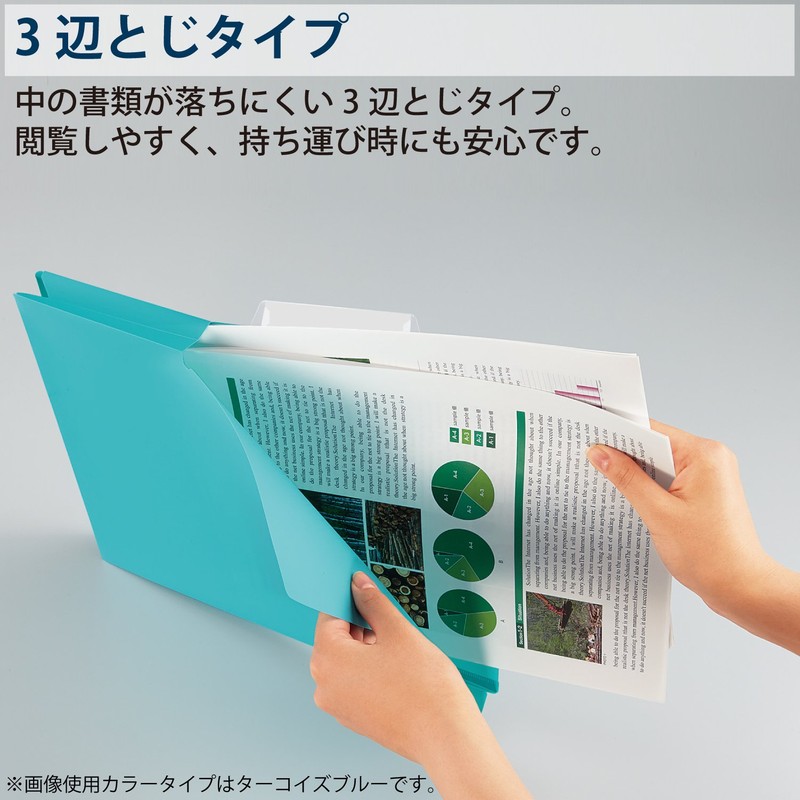 Kokuyo A4P-NEF15BX5 File Individual Folder, NEOS A4 0.6 inch (15