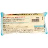 Max Medicated Etiquette Soap, 3.5 oz (100 g) x 3