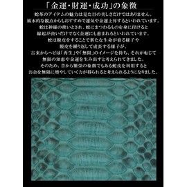 Bliss Leather Feng Shui Money Boost (Diamond Python) 1 Piece Long Wallet, Snake Leather, Genuine Leather, Round Zipper, Genuine, green, wallet money luck wallet long wallet men women unisex luxury