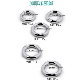 Men's Metal Magnetic Ring, Stretching Exercise Magnetic Ring-A357 (45mm)