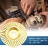 Wood Grinder Blade Disc Angle Processing Replacement Blade Wood Disc