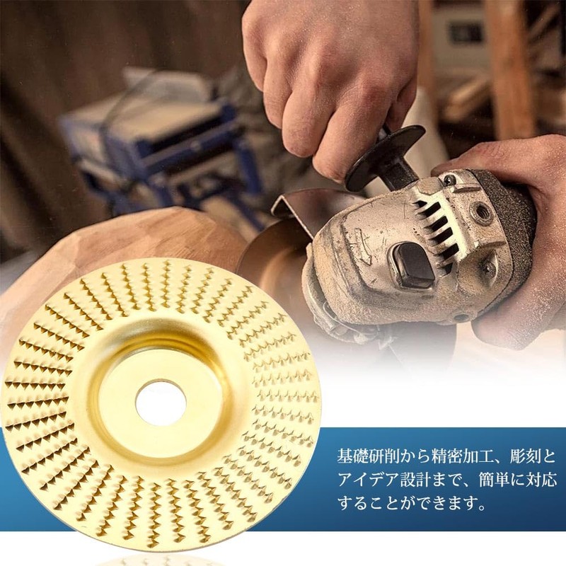 Wood Grinder Blade Disc Angle Processing Replacement Blade Wood Disc