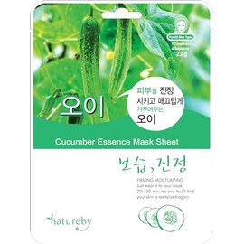 TNB Natureby Collagen Essence Korean Face Mask(10 sheets), Moisturizing Mask Sheet Pack, Korean Skin Care For All Skin Types. (Cucumber)