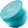 Moroccanoil Smoothing Hair Mask