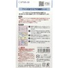 CAPTAIN88 CP230 Captain Fan Wear Repair Sheet Air Conditioning Work