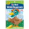 School Zone My First Word Searches Workbook: 48 Pages, Kindergarten,