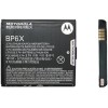 Motorola Original Motorola BP6X SNN5843A Battery for DROID A855 A955