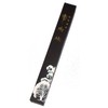 Sandalwood Series Gyokushudo Incense Incense Incense, Long Size, 1 Handle