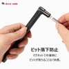 BIKE HAND Bicycle Torque Wrench Set, 1/4 inch (6.35 mm)