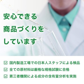 サプリクラフト L- トリプトファン (90カプセル入り) 1カプセルにL-トリプトファン200㎎ トリプトファン サプリメント