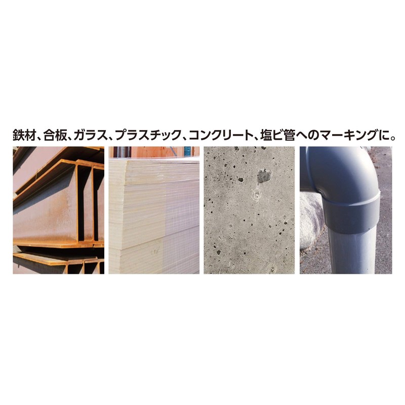 Shinwa Sokutei 78418 Paint Marker, Medium Point, Round Core, White