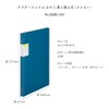 King Jim 8682-NV Clear File Kakiko Replaceable A4 10 Sheets