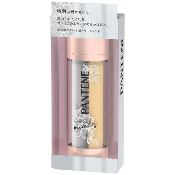 Pantene Miracle No Rinse Treatment Vitough Fusion Dual Active Oil